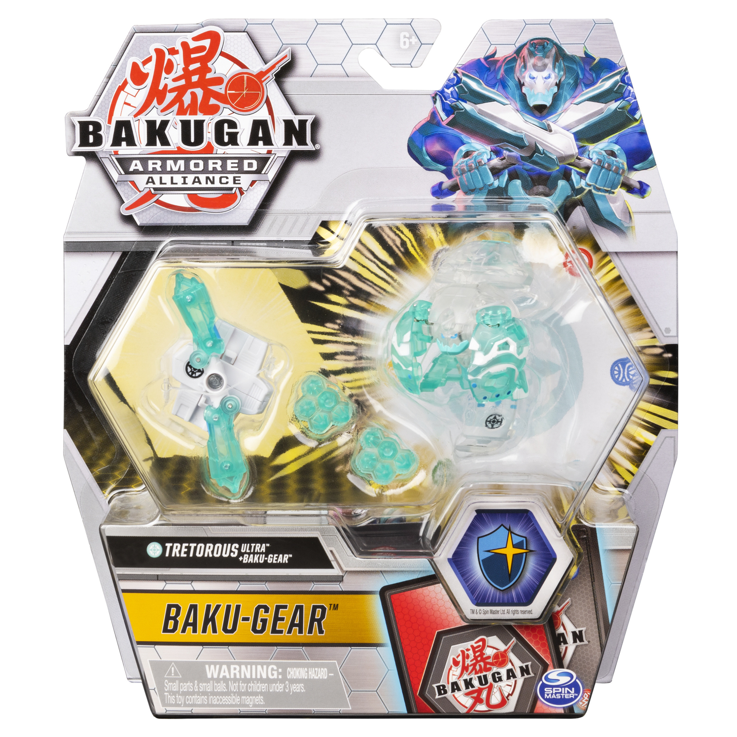 Набор игровой Bakugan TrollWhite с ультра усилением+карточки  6055887/20124270 купить по цене 299 ₽ в интернет-магазине Детский мир