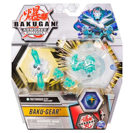 Набор игровой Bakugan TrollWhite с ультра усилением+карточки 6055887/20124270