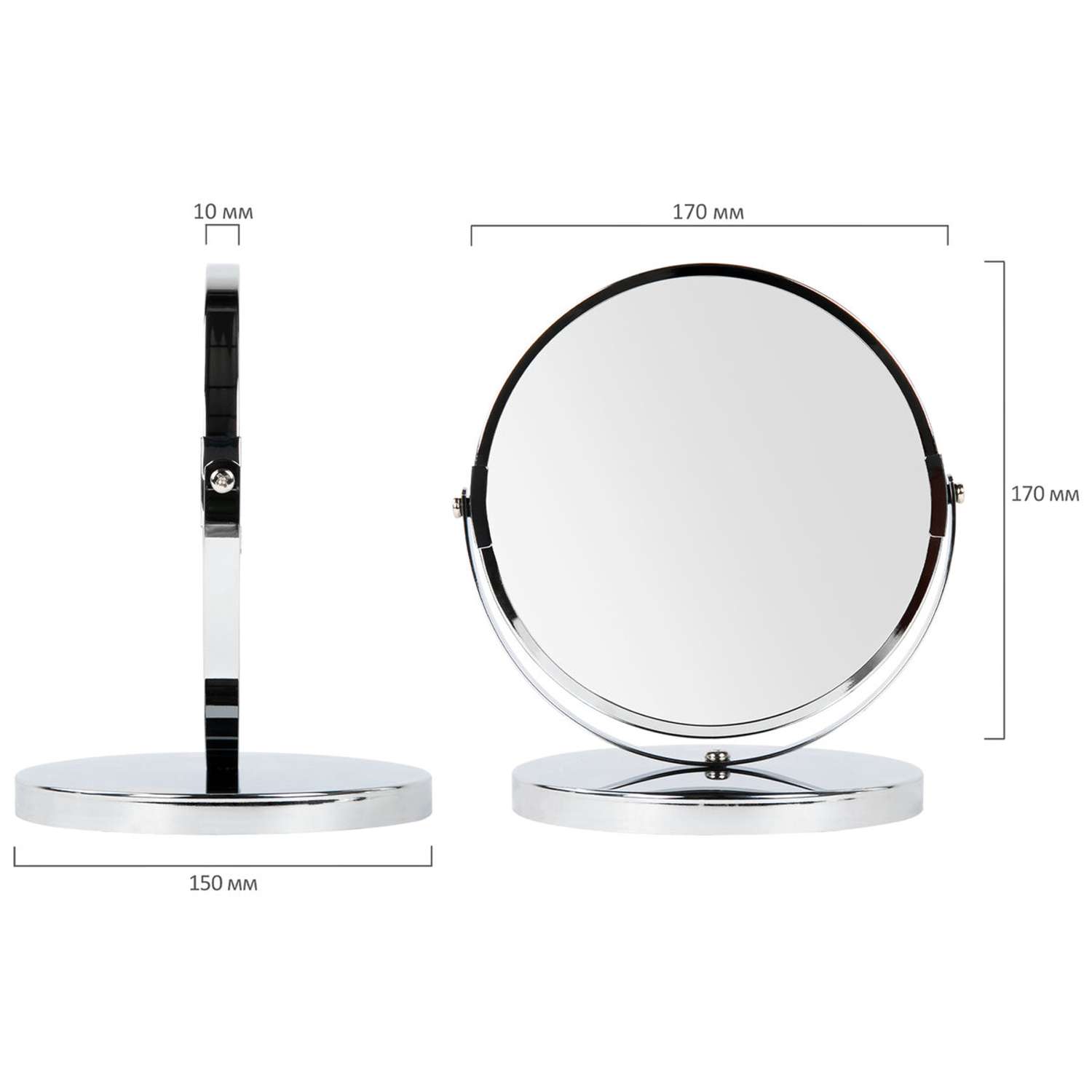 Зеркало для ванной комнаты Brabix косметическое настольное круглое для макияжа Д-17 см двухстороннее с увеличением - фото 8
