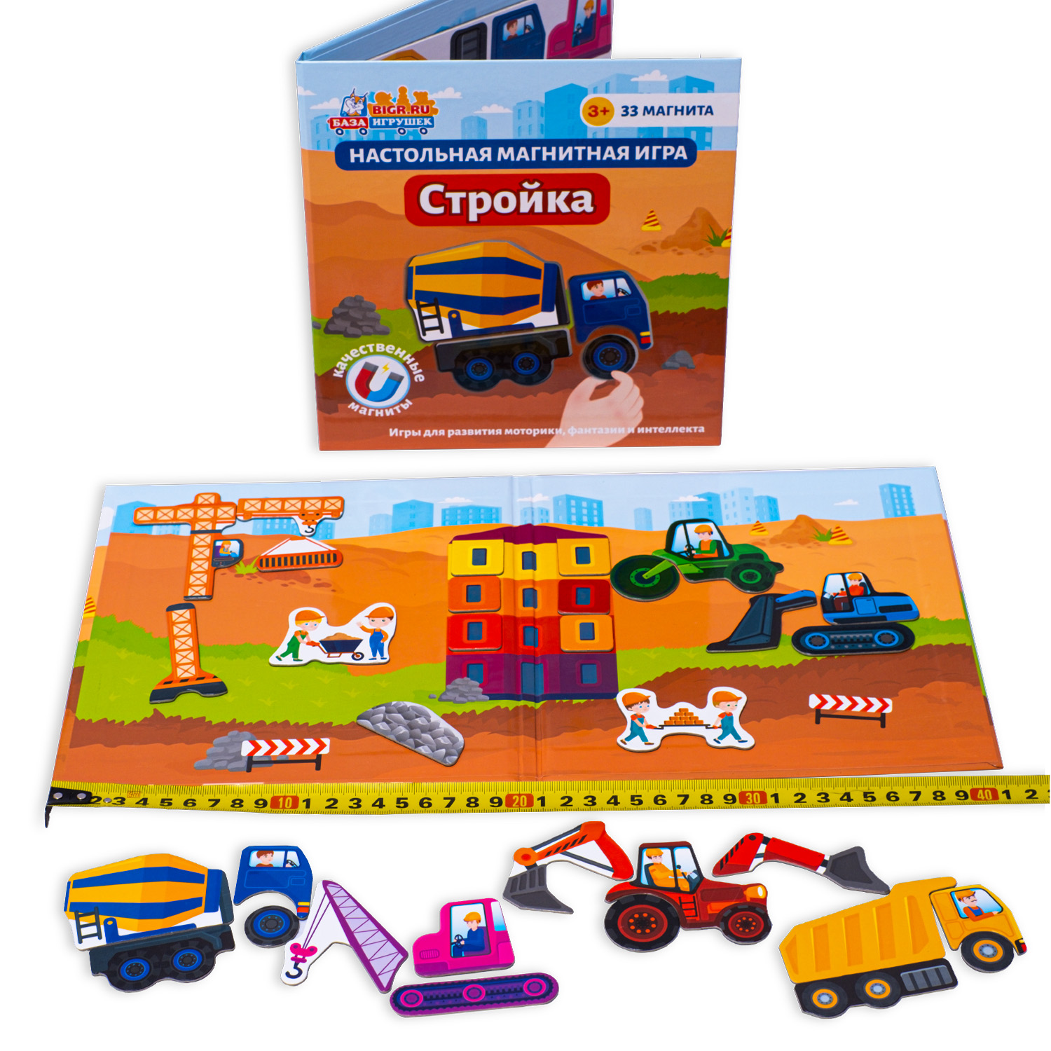 Развивающая магнитная игра Бигр Стройка УД62 - фото 8