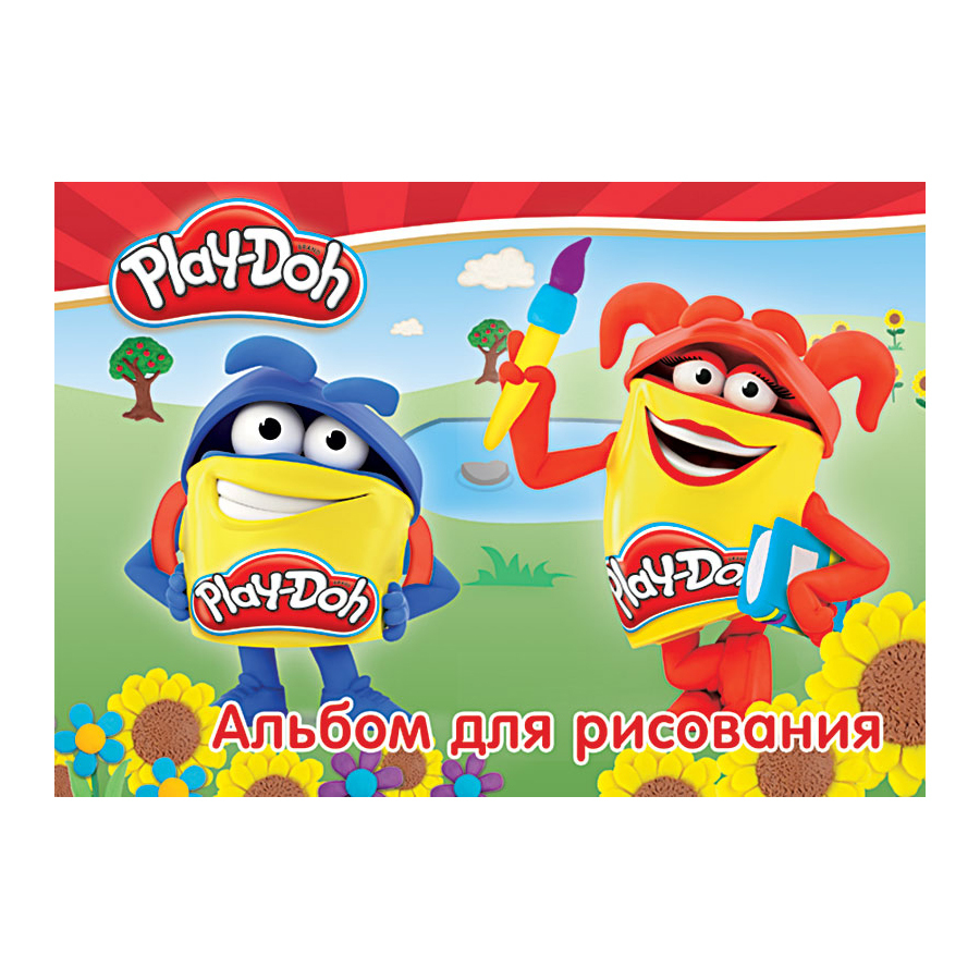 Альбом Академия Холдинг Play Doh 40л - фото 1