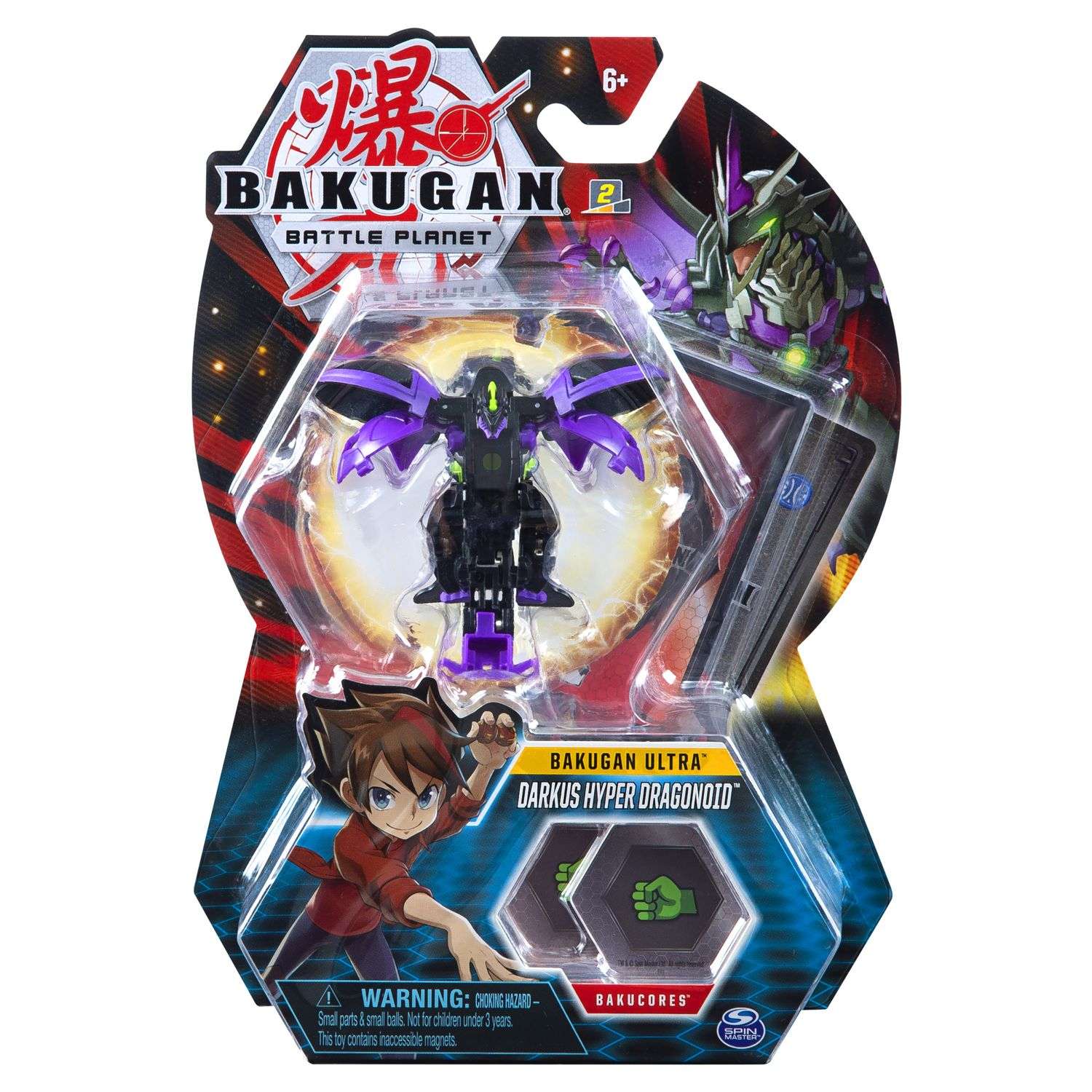 Фигурка-трансформер Bakugan Ультра Dragonoid Evo Blk 6045146/20118137 - фото 2