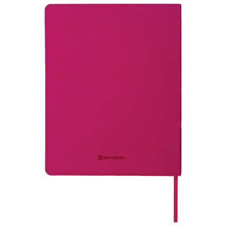 Дневник Brauberg 48л обложка кожзам Latte розовый 1-11 класс