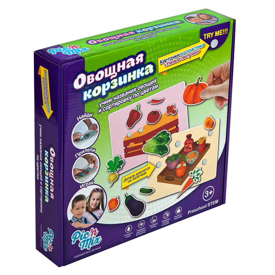 Игра на липучках PicnMix Овощная корзинка купить по цене 633 ₽ в  интернет-магазине Детский мир