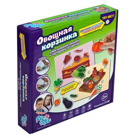 Игра на липучках PicnMix Овощная корзинка