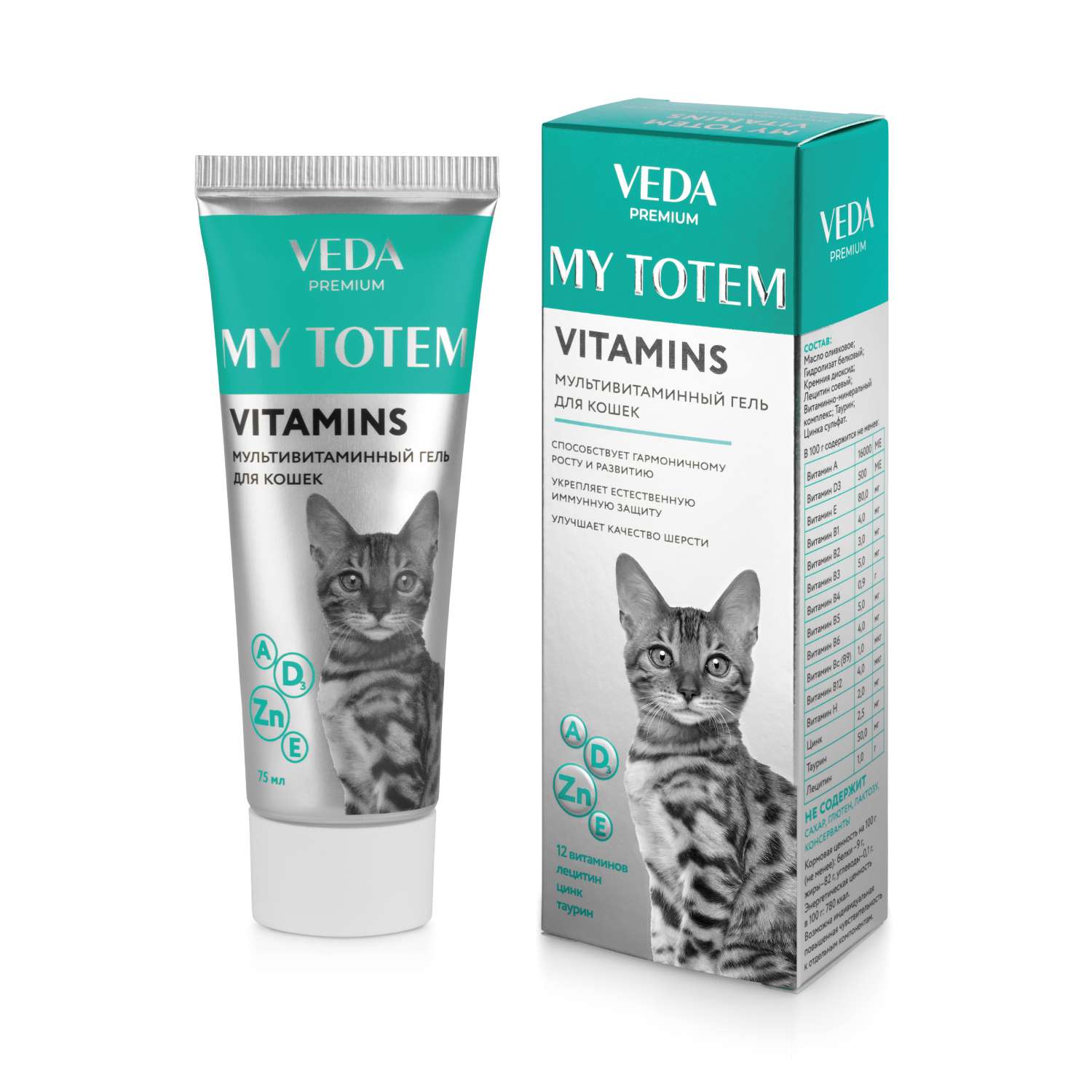 Гель для кошек Veda My Totem Vitamins мультивитаминный 75мл - фото 1