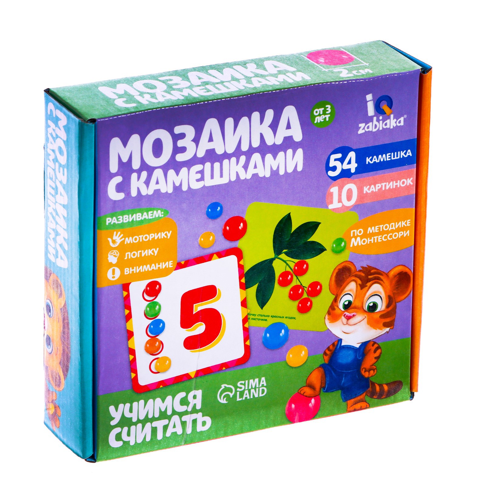 Развивающая игра IQ-ZABIAKA Марблс Учимся считать - фото 5