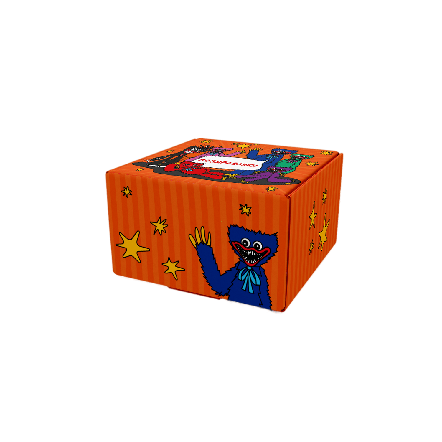Подарочная коробка HitMix Оранжевая - фото 1