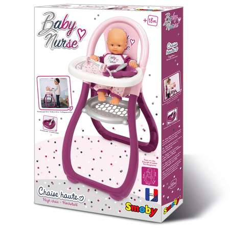 Стульчик для кормления Smoby Baby Nurse 220342