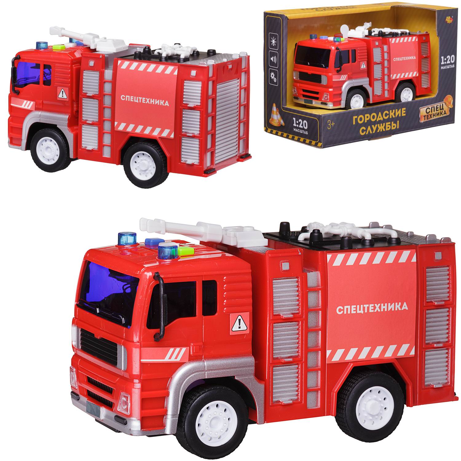 Пожарная машина Abtoys 1:20 инерционный C-00452 - фото 3