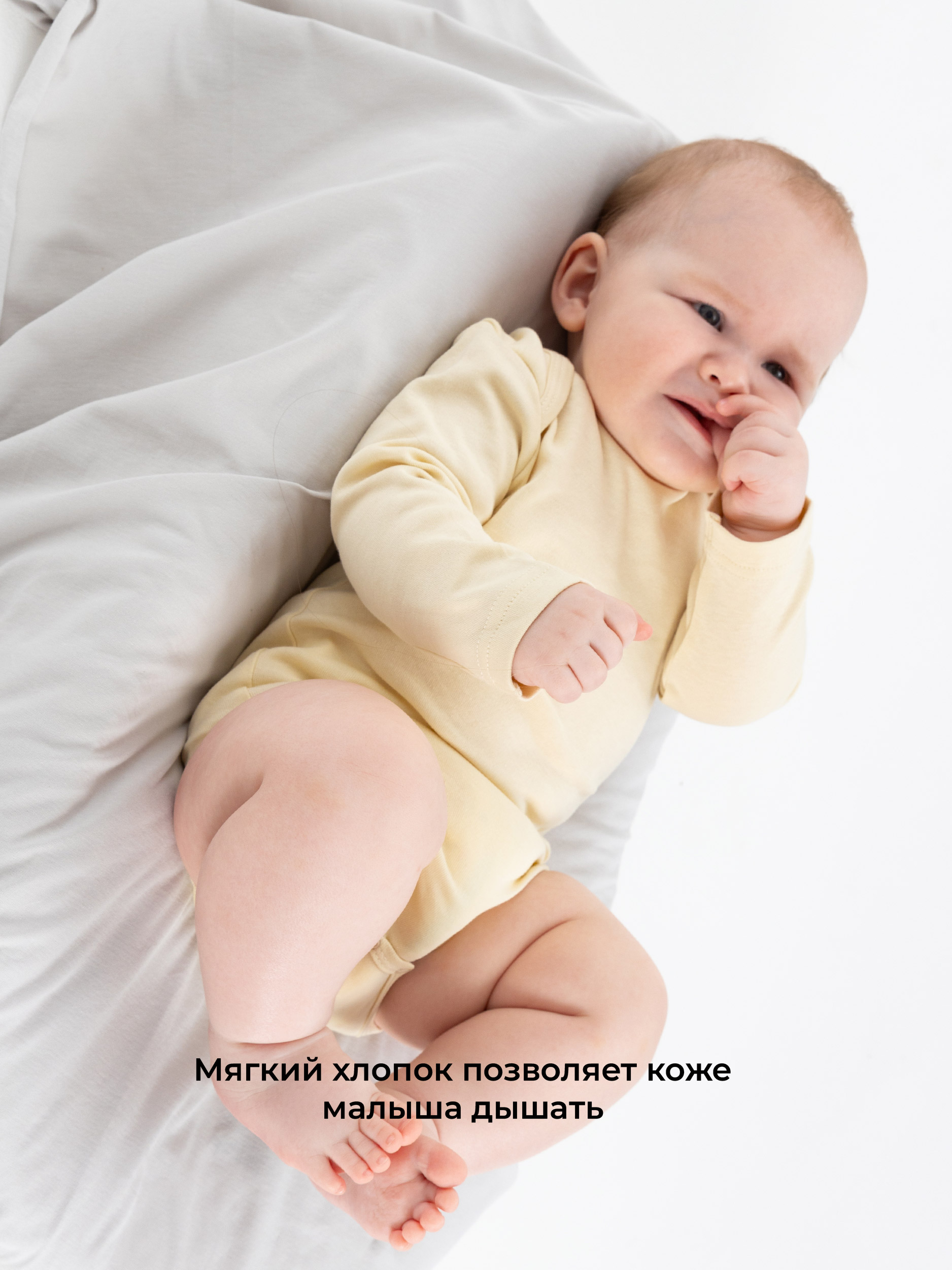 Боди COZY TOT 500095 - фото 5