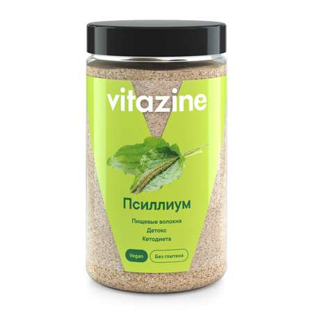 Псиллиум Vitazine 270г