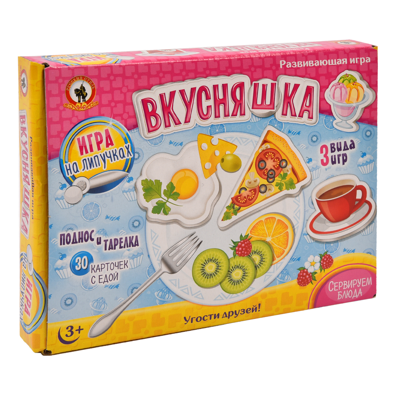 Игра настольная Русский стиль Вкусняшки на липучках 03273 купить по цене  309 ₽ в интернет-магазине Детский мир