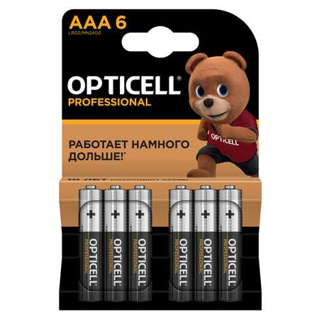 Батарейки OPTICELL Professional AAA 6шт