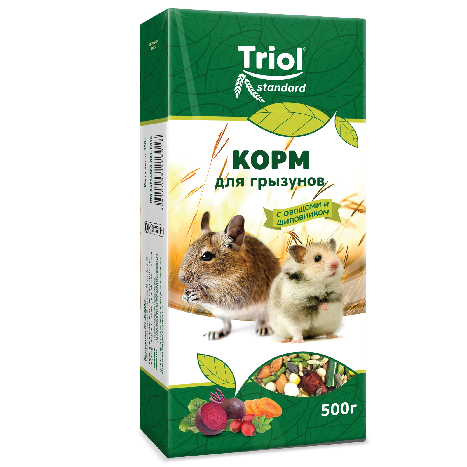 Triol Корм Standard для грызунов с овощами и шиповником (500 г)