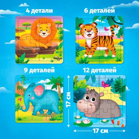 Пазл Puzzle Time