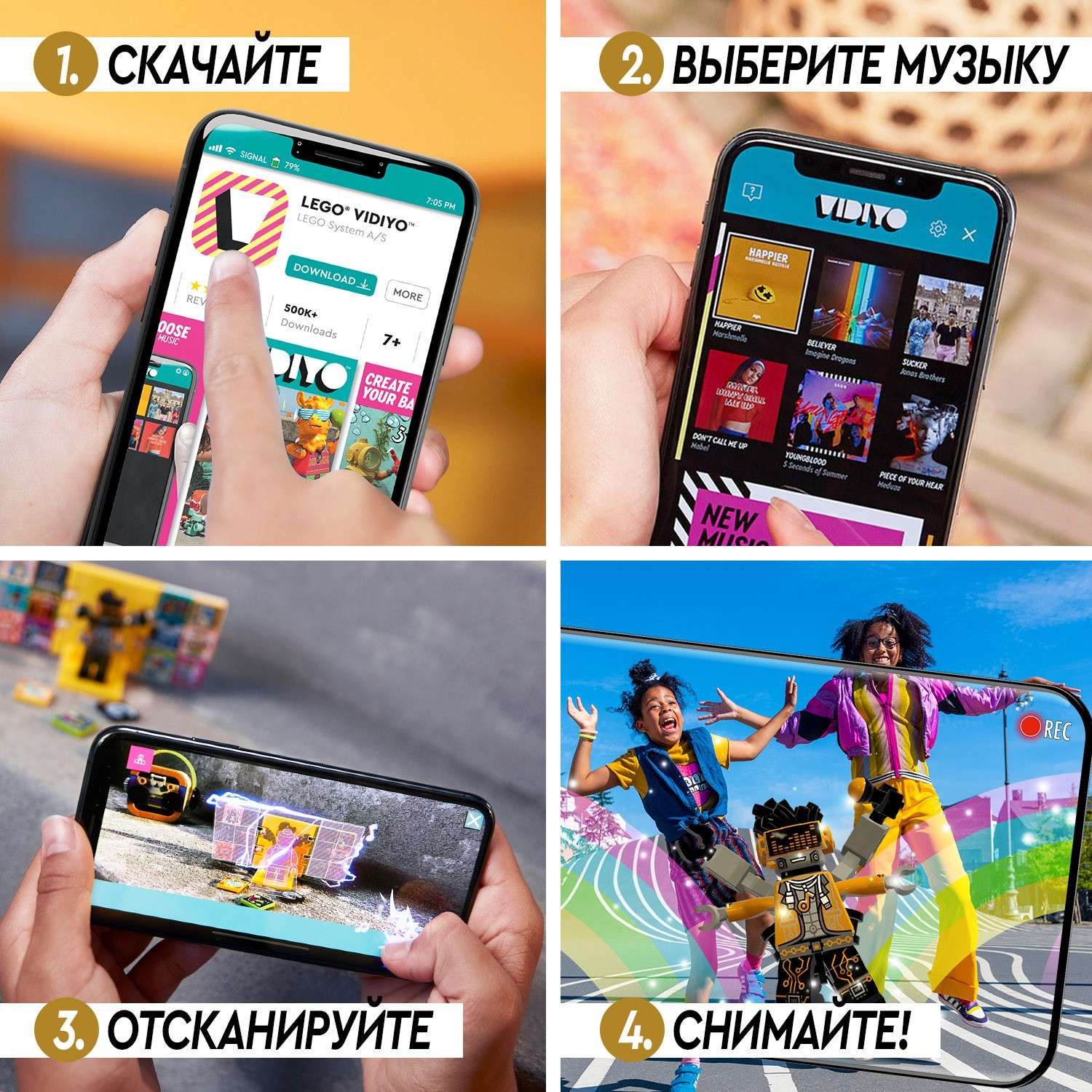Конструктор LEGO VIDIYO Битбокс Хип-Хоп Робота блочный - фото 6
