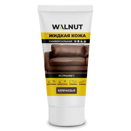 Жидкая кожа для ремонта WALNUT WLN0351