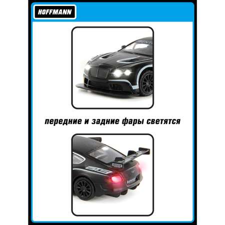 Машина HOFFMANN 1:32 Bentley Continental GT3 металлическая инерционная