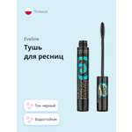 Тушь EVELINE Extension volume водостойкая черная