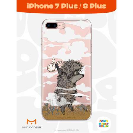 Силиконовый чехол Mcover для смартфона Apple iPhone 7 plus 8 plus Союзмультфильм Ежик в тумане и дымка