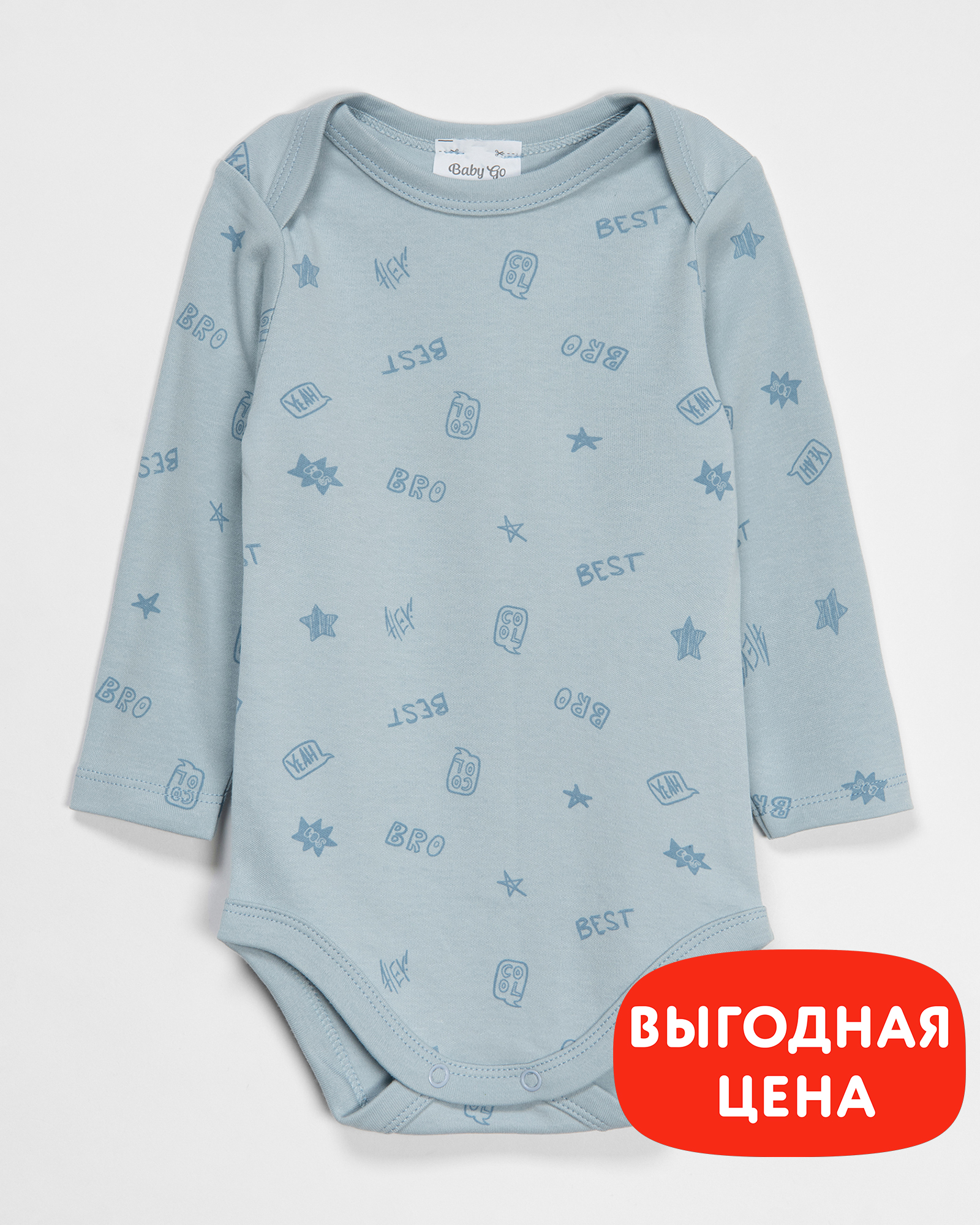 Боди Baby Gо W23BG1-1584-9ib-55 - фото 1