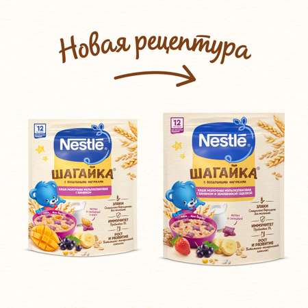 Каша молочная Nestle с фигурками из пшеницы мультизлаковая банан-земляника садовая 190г с 12месяцев