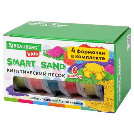 Песок кинетический Brauberg для лепки и моделирования детский 6 цветов