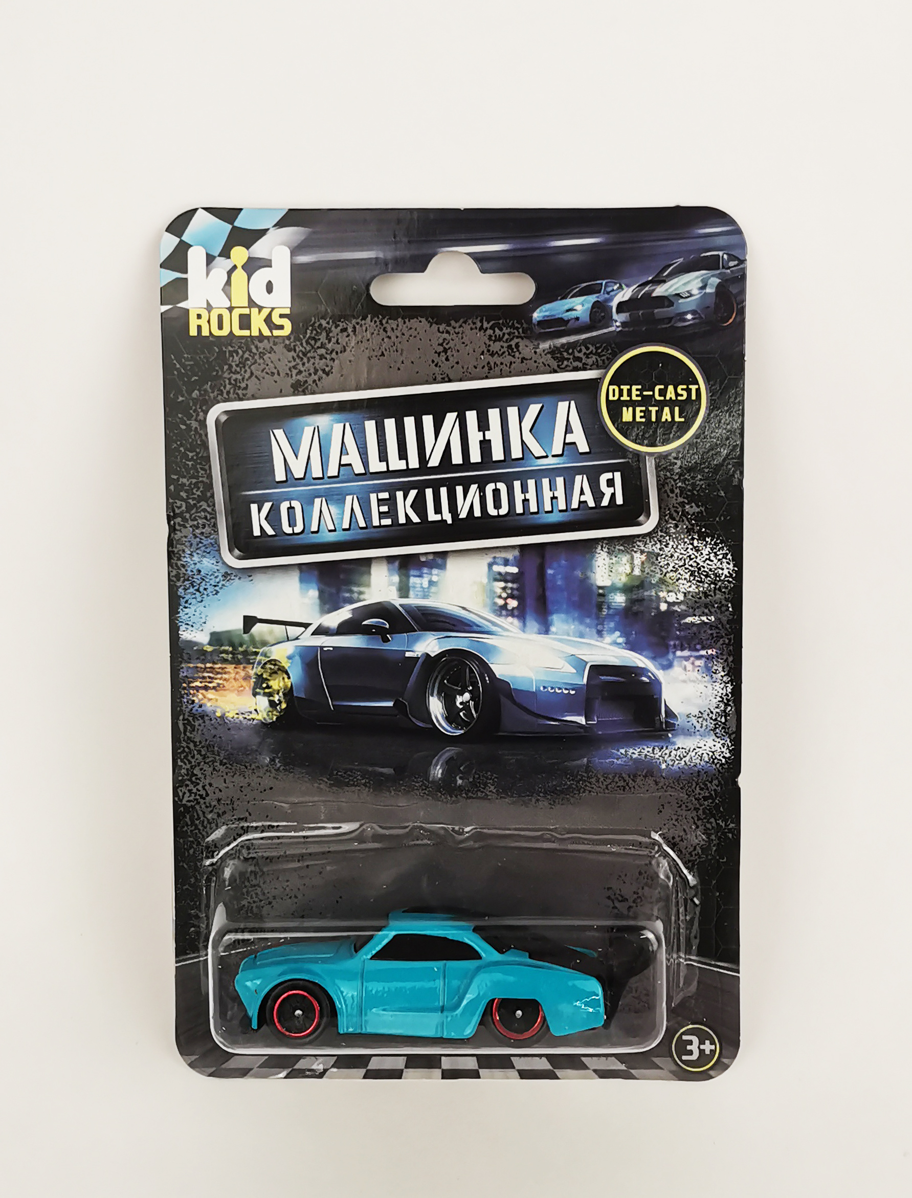 Машинка металлическая Kid Rocks масштаб 1:60 в ассортименте YK-2309 - фото 38