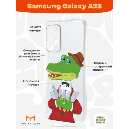 Силиконовый чехол Mcover для смартфона Samsung A23 Союзмультфильм Гена и эскимо