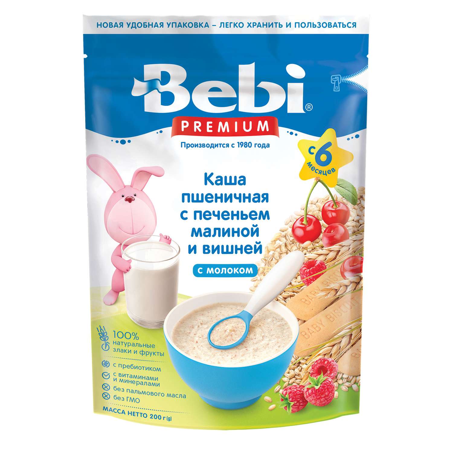 Каша молочная Bebi Premium пшеничная печенье-малина-вишня 200г с 6месяцев - фото 1