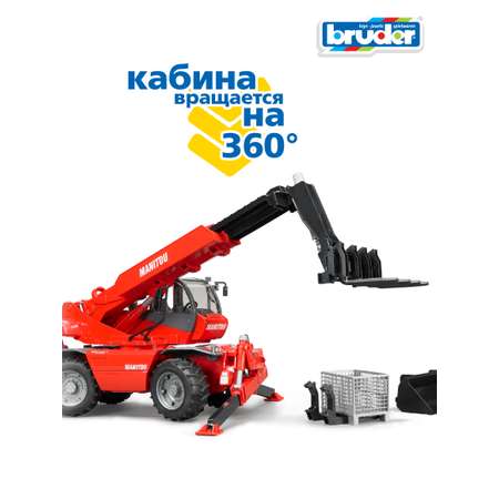 Игрушка BRUDER Погрузчик колесный Manitou MRT 2150 с ковшом