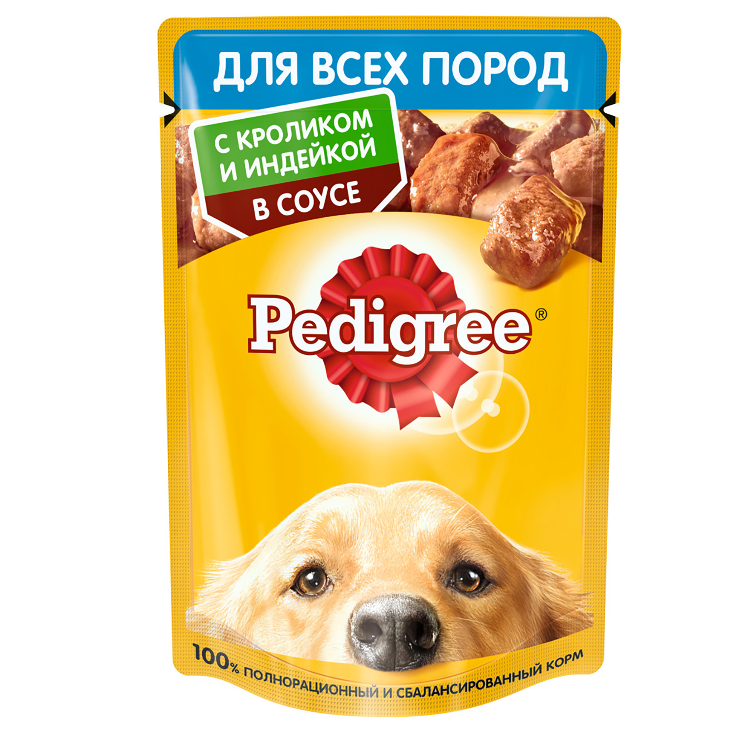 Влажный корм для собак Pedigree 0.085 кг птица, кролик (полнорационный) - фото 1