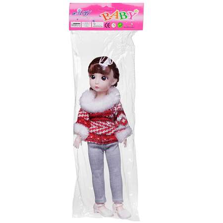 Кукла My baby Junfa Шатенка в теплой одежде