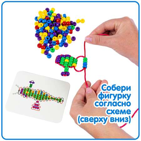 Набор для творчества Bondibon плетение Творчество с Буки