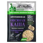 Каша Bionova протеиновая овсяная с семенами чиа 40г