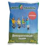 Семена трав GREEN MEADOW для игрового газона 0.5кг