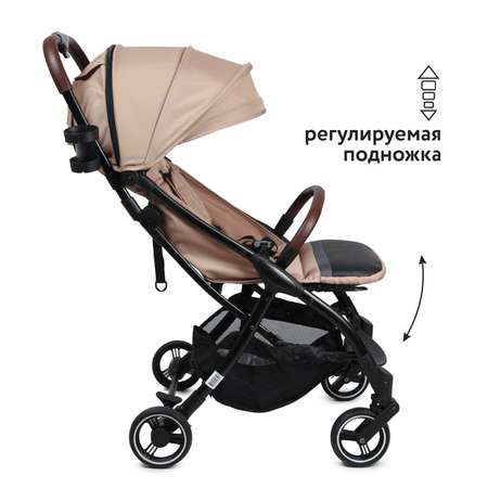 Коляска прогулочная Olsson Smart Beige