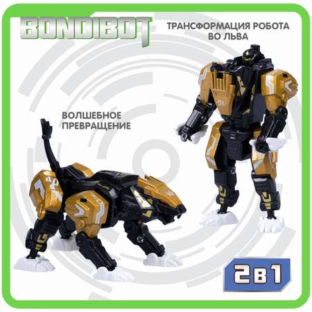 Трансформер BONDIBON 2в1 робот-лев с металлическими деталями