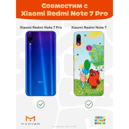 Силиконовый чехол Mcover для смартфона Xiaomi Redmi Note 7 Союзмультфильм Лучшие друзья