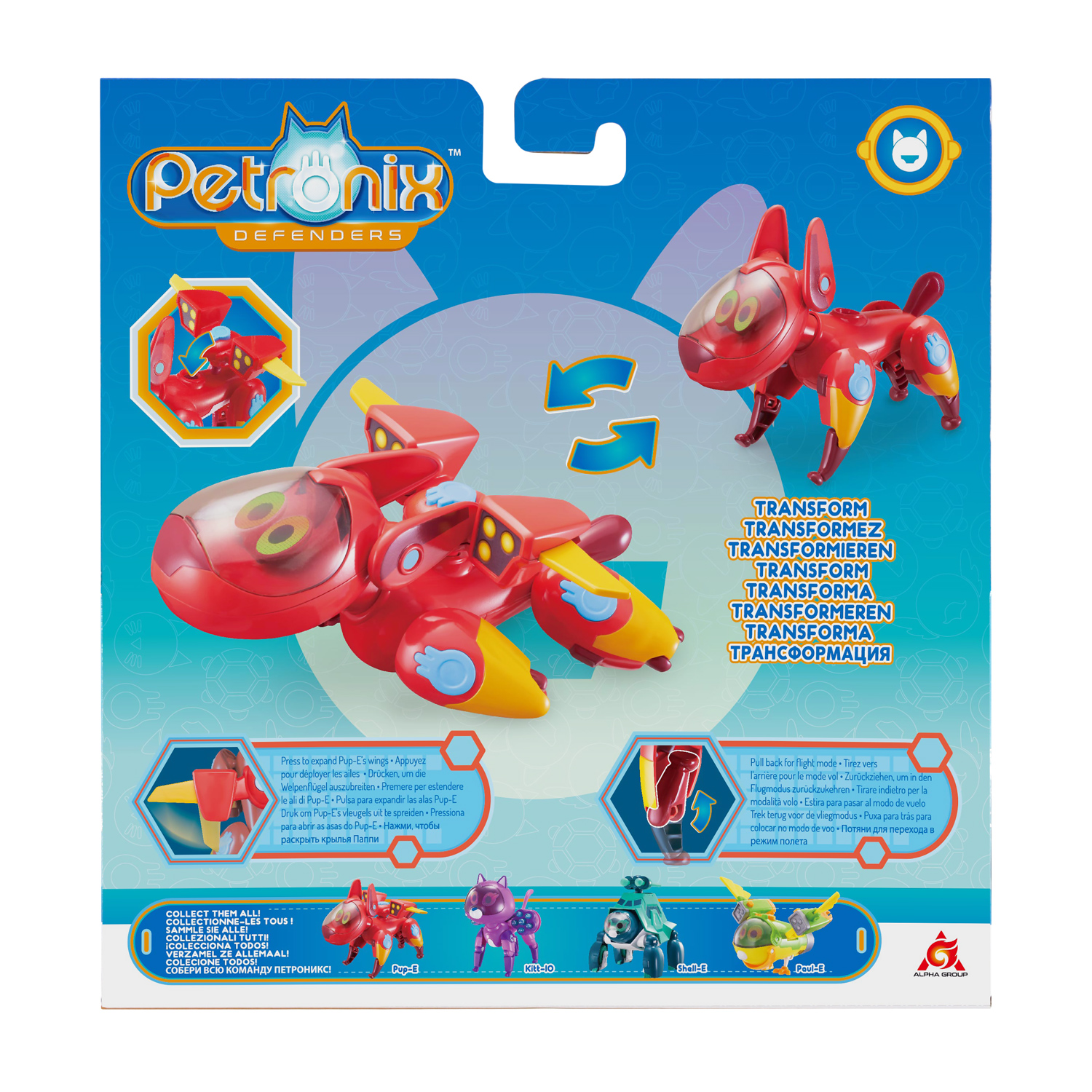 Игрушка Petronix Питомец-трансформер Паппи макс мод 2в1 40609 - фото 9
