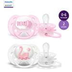 Пустышка Philips Avent ultra soft с футляром для хранения и стерилизации 2шт 0-6месяцев SCF222/02