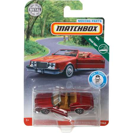 Машинка Matchbox Кабриолет Бьик Ривьера с подвижными элементами FWD43