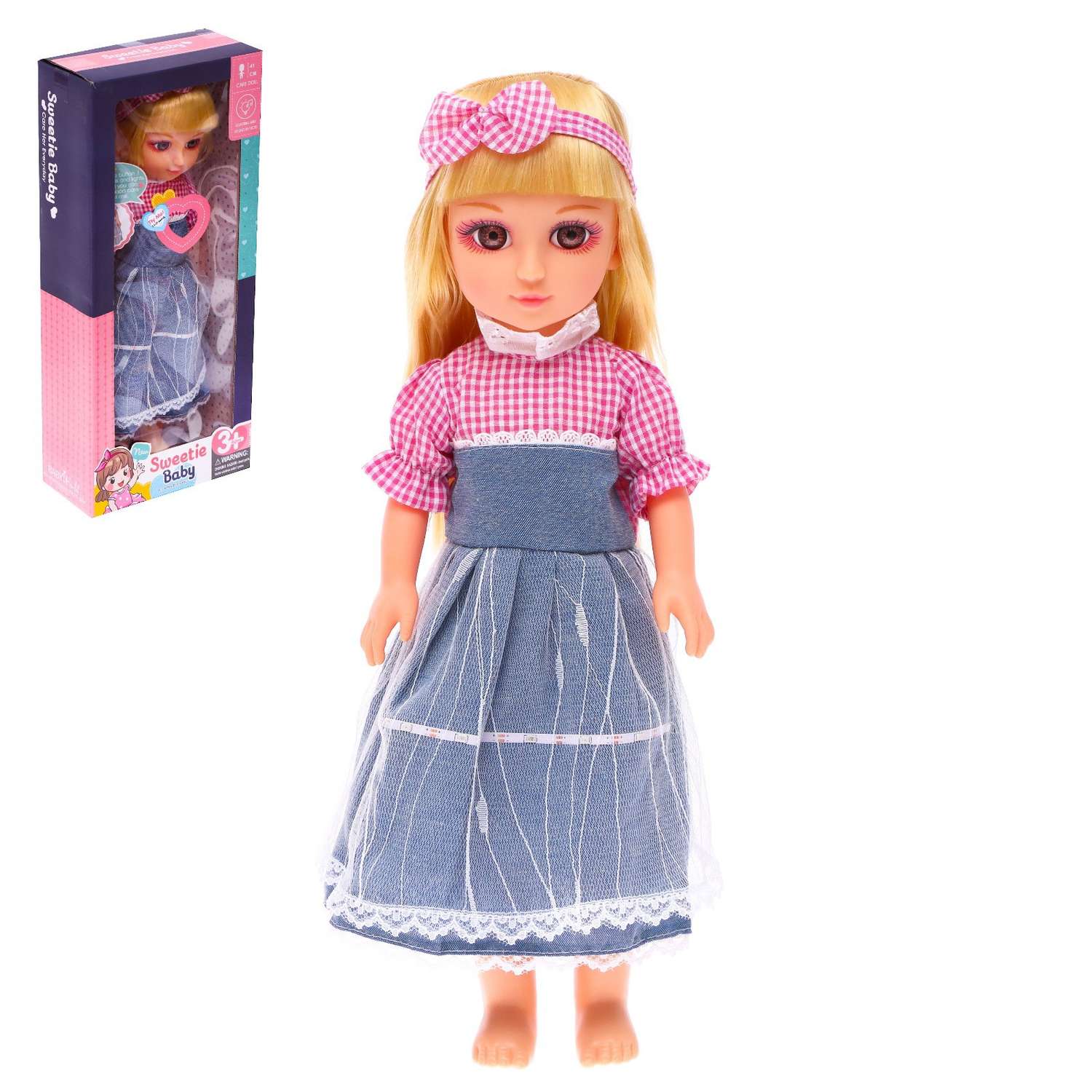 Кукла Sima-Land классическая «Маша» 41 см со светом английская озвучка в платье 7023878 - фото 2