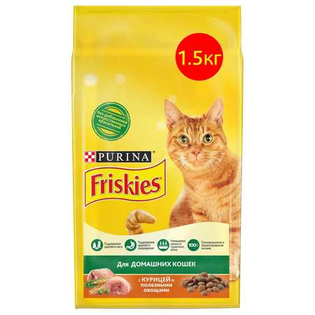 Корм сухой для кошек Friskies 1.5кг с курицей и садовой зеленью домашних