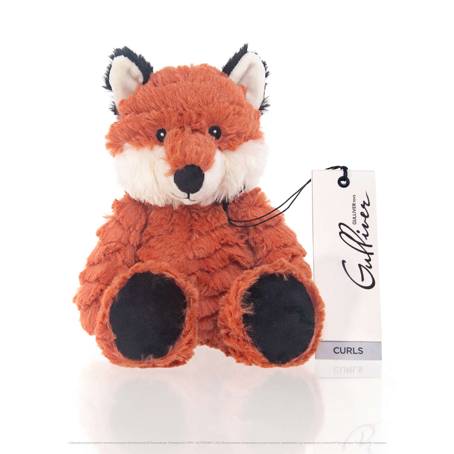 Мягкая игрушка GULLIVER Лиса Эмбер оранжевая 28 см - фото 8
