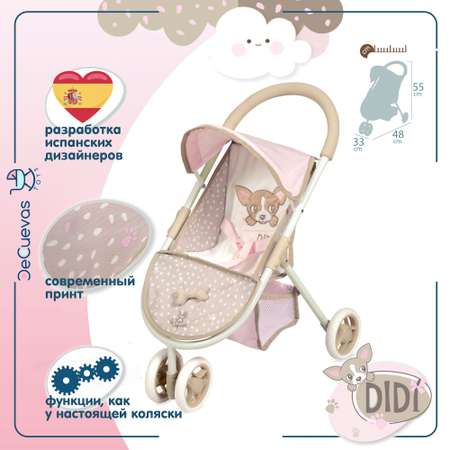 Прогулочная коляска для кукол DeCuevas Toys