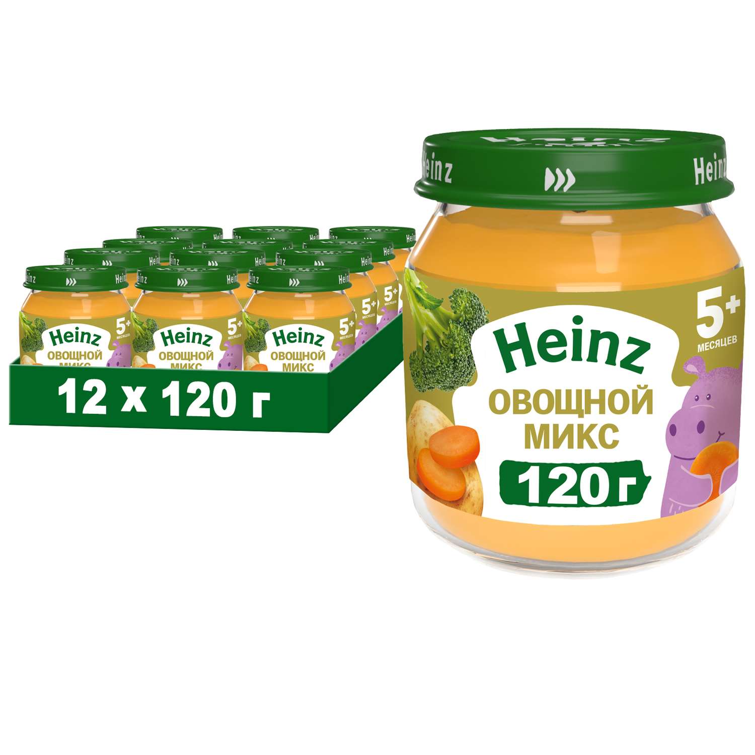 Пюре Heinz овощной микс 120г с 5месяцев - фото 11