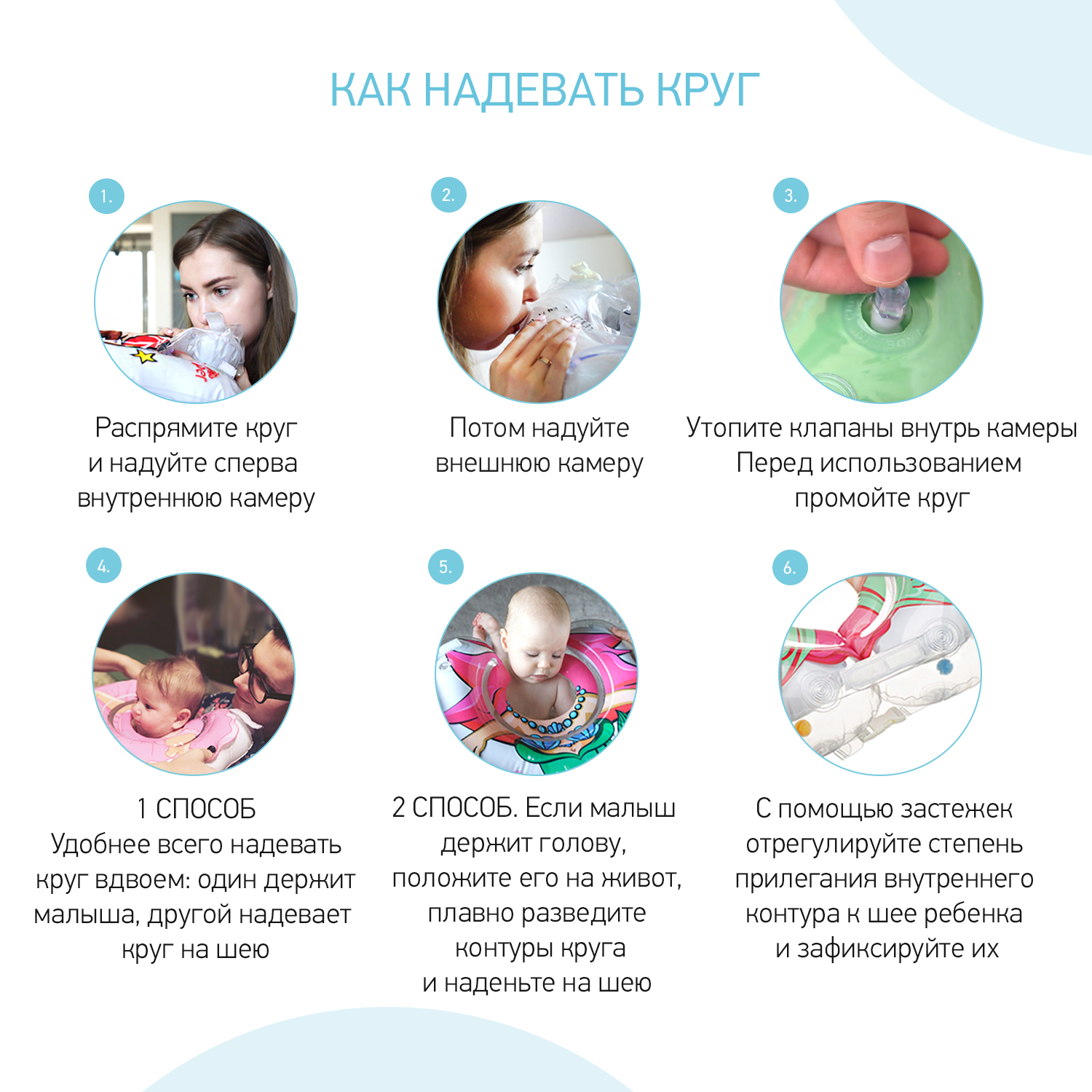 Круг для купания ROXY-KIDS Flipper надувной на шею для новорожденных и малышей цвет зеленый - фото 7