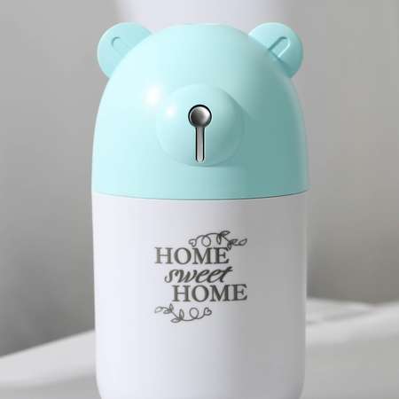 Увлажнитель воздуха Sima-Land Home sweet home голубой 7.2 х 13.5 см